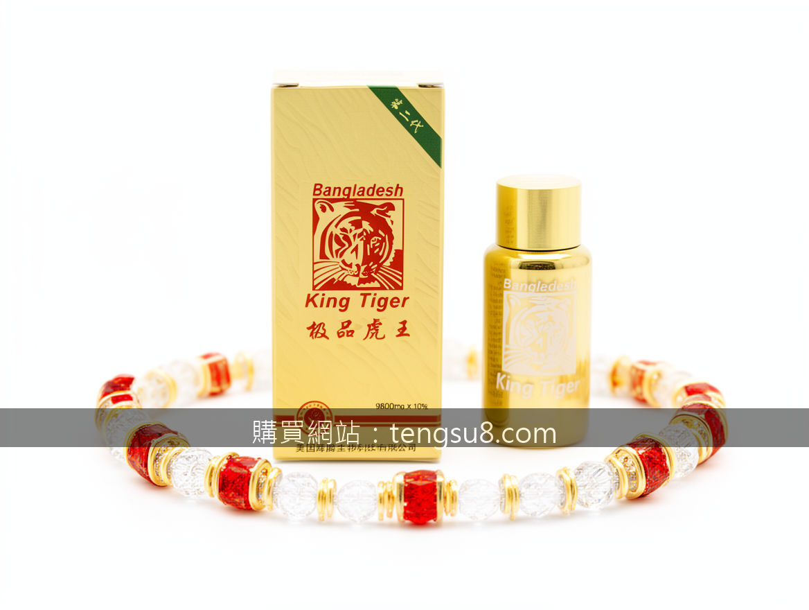 Minimalist white background crystal bracelet photography.
Subject: Place the Kin