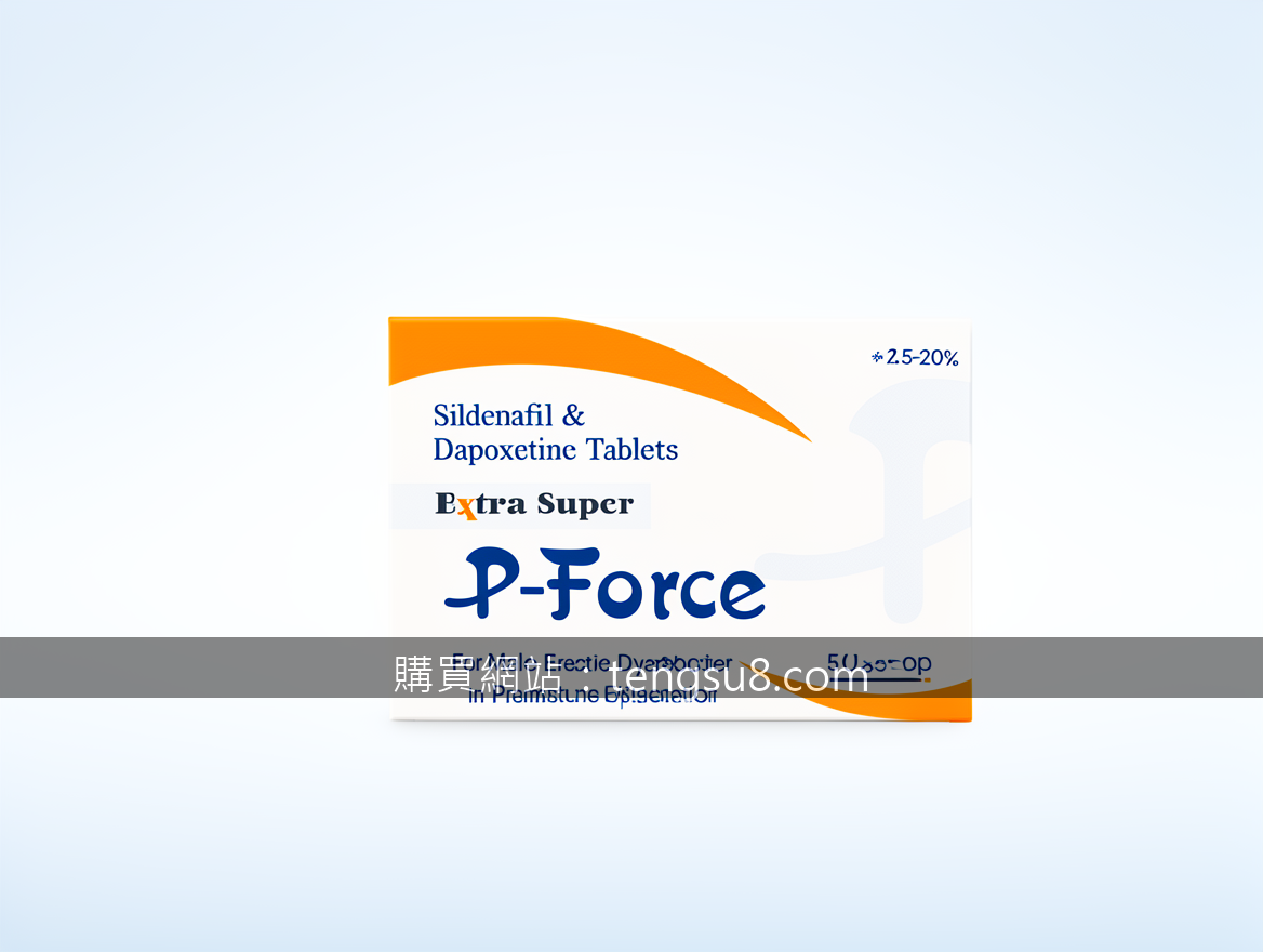 BRIGHT modern advertising photography. Place the P-Force Extra Super Sildenafil 
