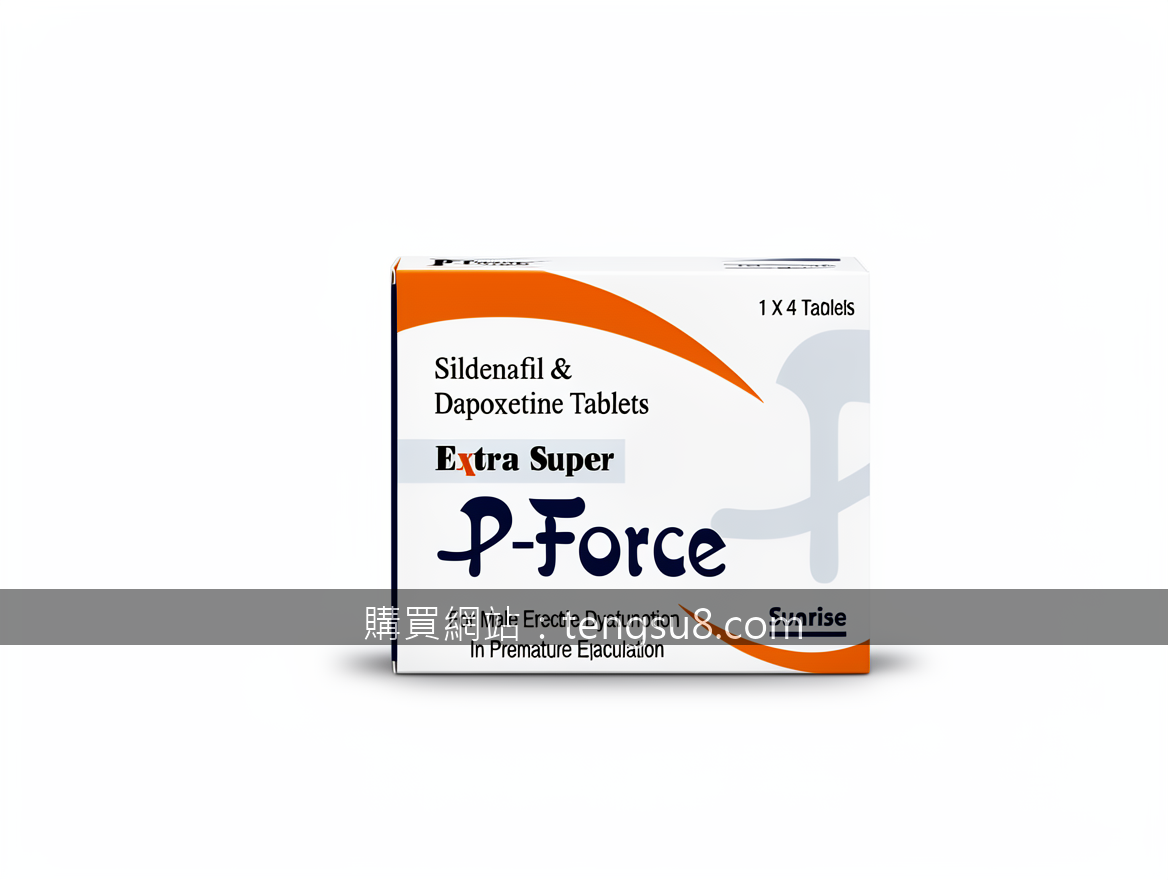 Professional e-commerce product photography. Photograph the P-Force Extra Super 