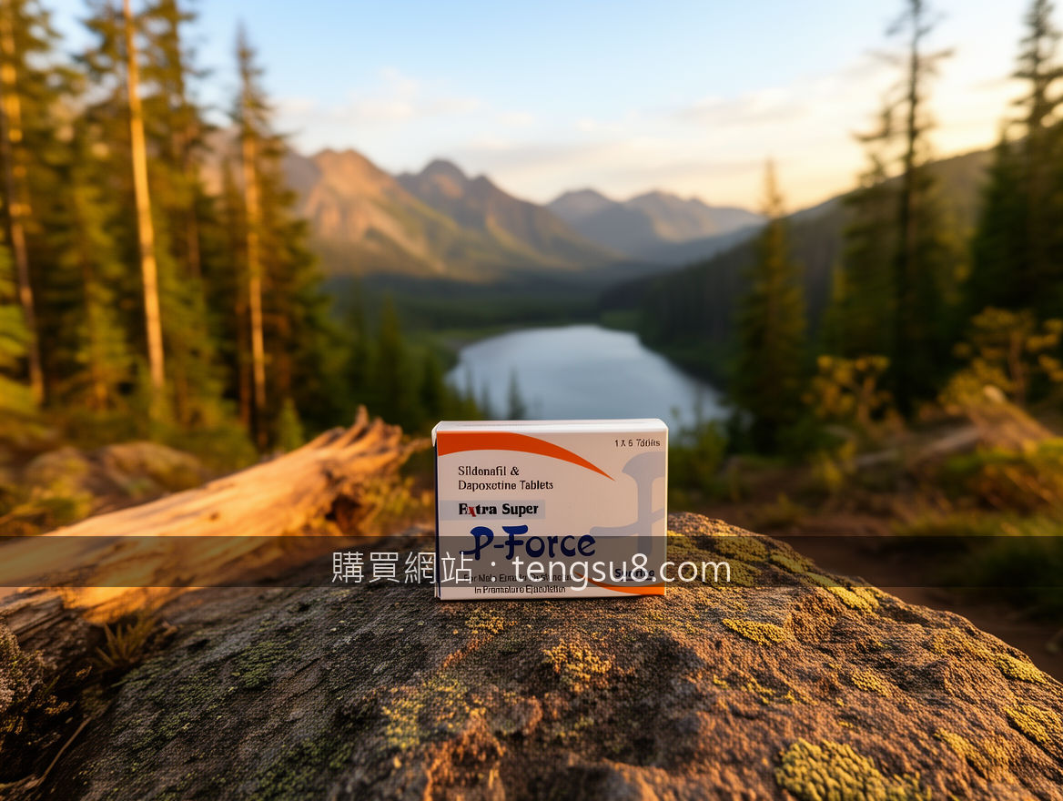 Adventure outdoor product photography conveying exploration spirit.
Subject: Pla