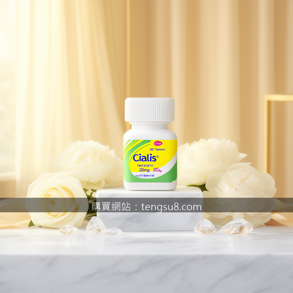 Ultra-luxury product photography for high-end brands.
Subject: Place the Cialis
