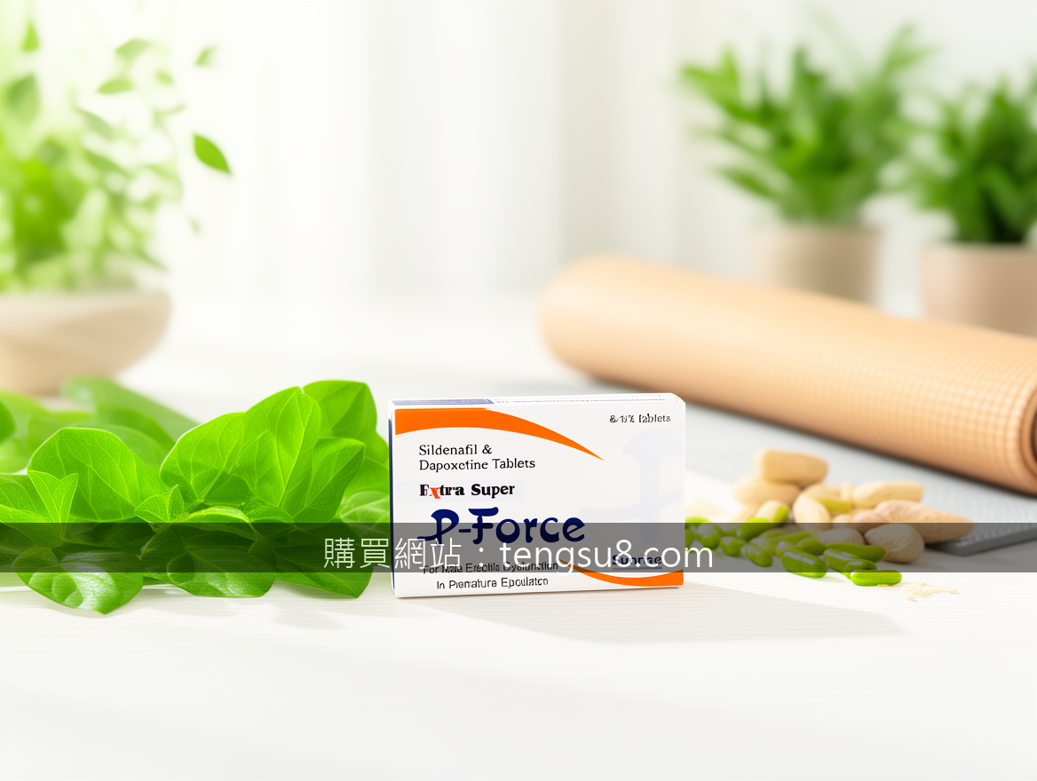 Health and wellness product photography conveying trust and vitality.
Subject: P