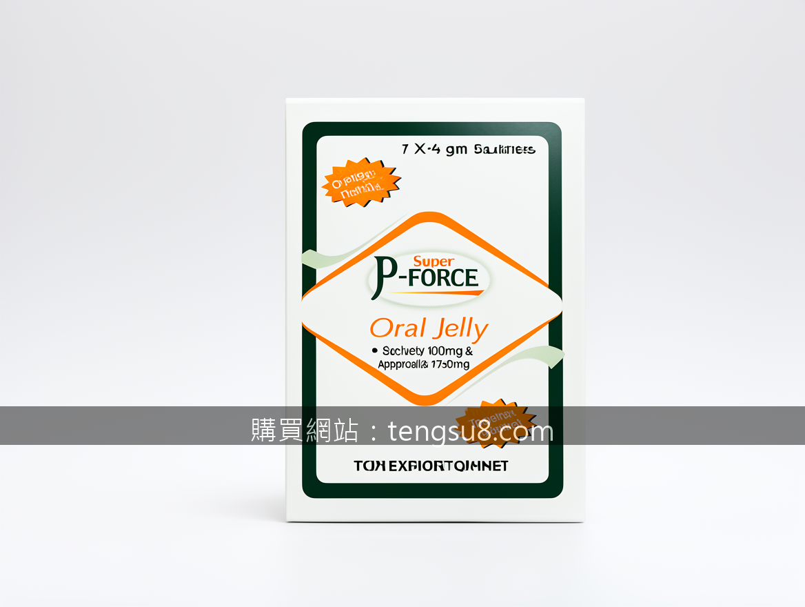 Real photograph, authentic product shot, shot on camera, photorealistic, profess