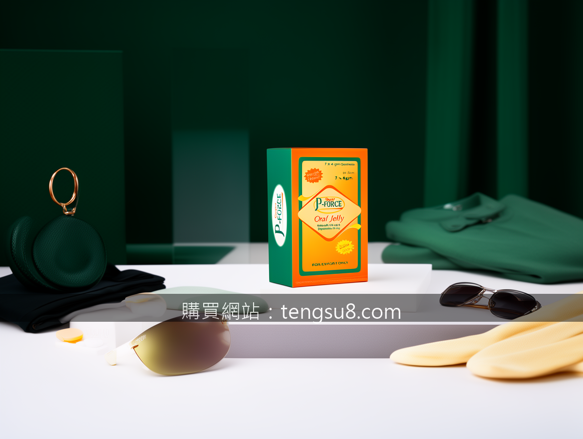 Fashion editorial product photography for apparel and accessories.
Subject: Plac