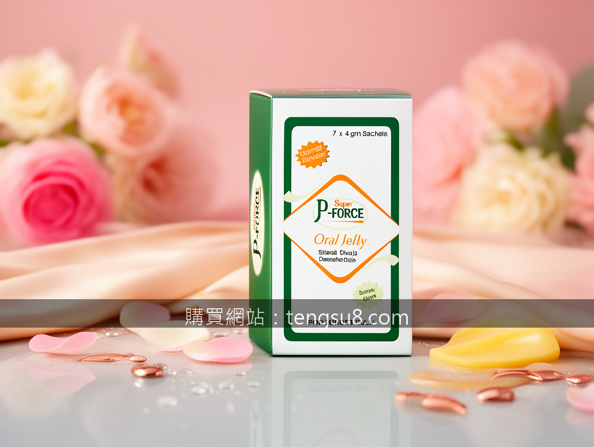 Luxurious beauty and skincare product photography.
Subject: Place the Super P-FO