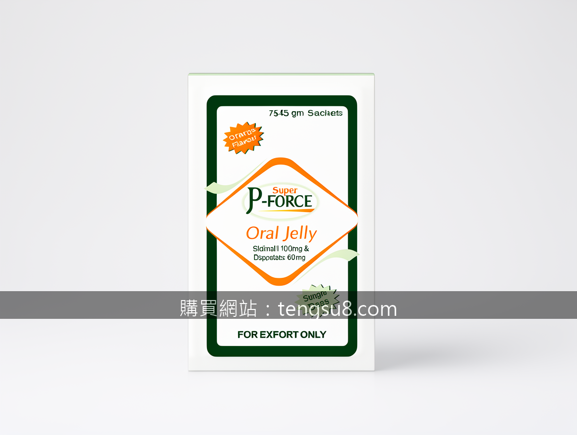 Real photograph, authentic product shot, shot on camera, photorealistic, profess