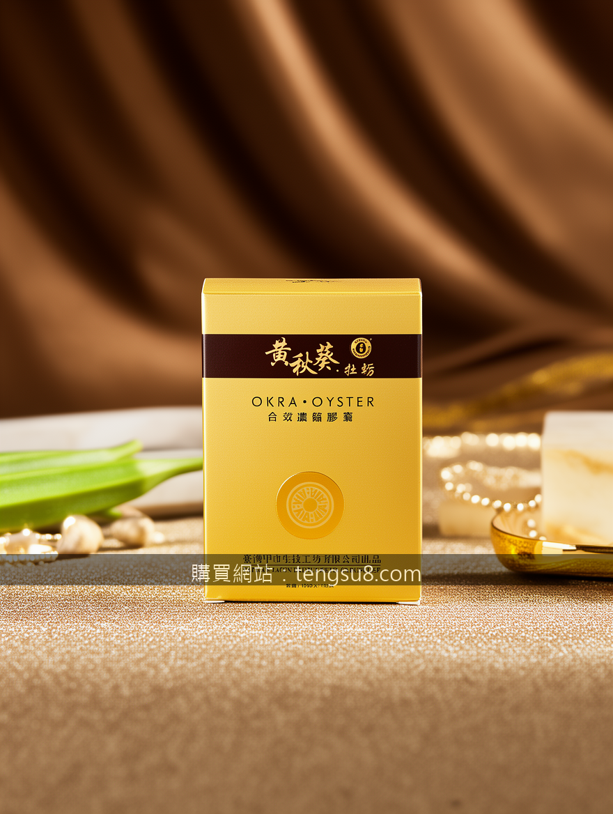 Real photograph, luxury advertising photography, premium brand aesthetic, high-e