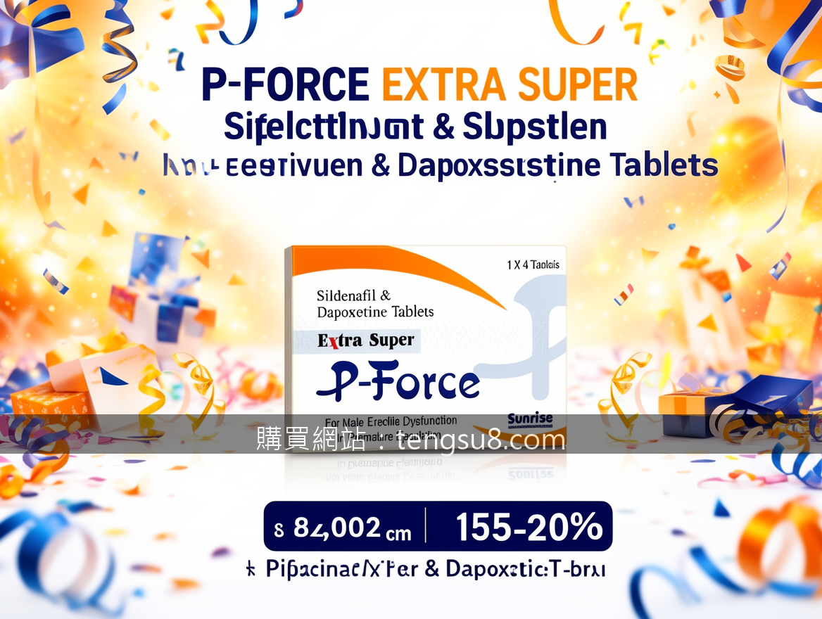 Real photograph, promotional advertising photography, BRIGHT FESTIVE aesthetic, 