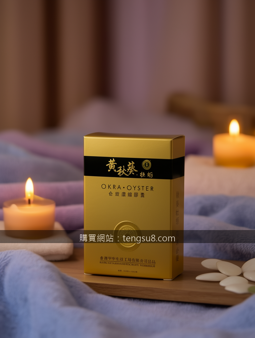 Real photograph, authentic relaxation scene, shot on camera, photorealistic, sof