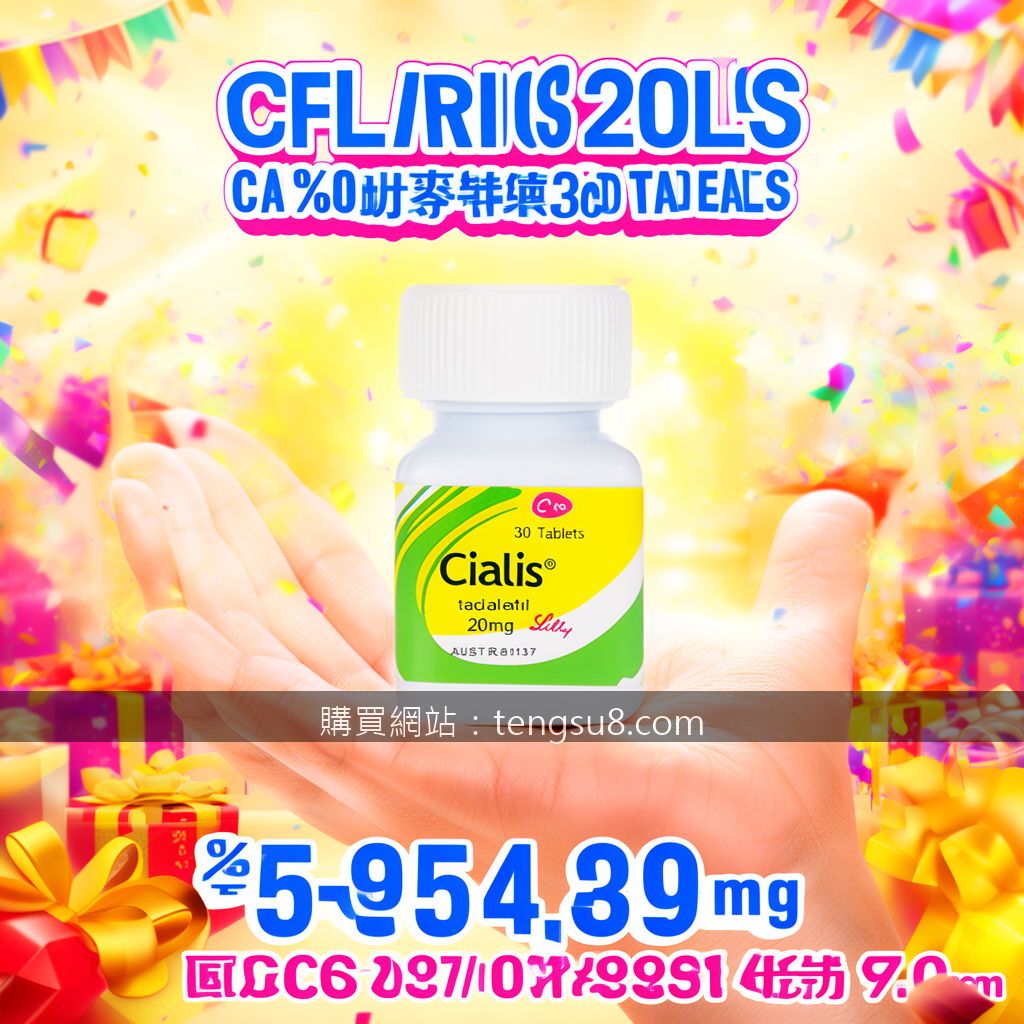 Real photograph, promotional advertising photography, BRIGHT FESTIVE aesthetic, 