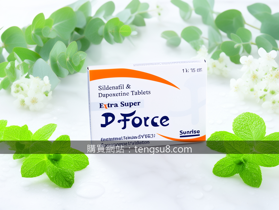 FRESH GREEN LEAVES with water droplets. Place the P-Force Extra Super Sildenafil