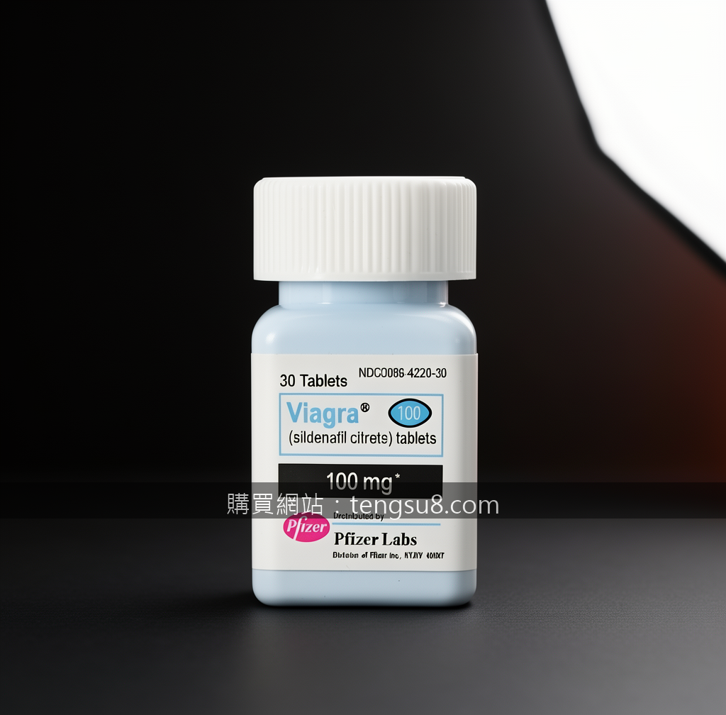 Editorial product photography on dark background. Photograph the Pfizer Viagra 1