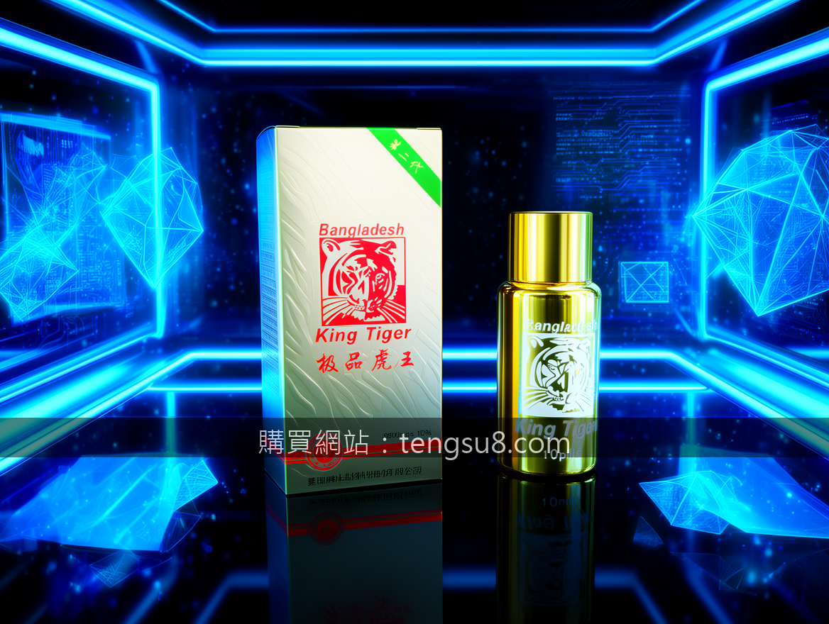 FUTURISTIC TECH with neon LED lights. Place the King Tiger 9800mg 10 pills suppl