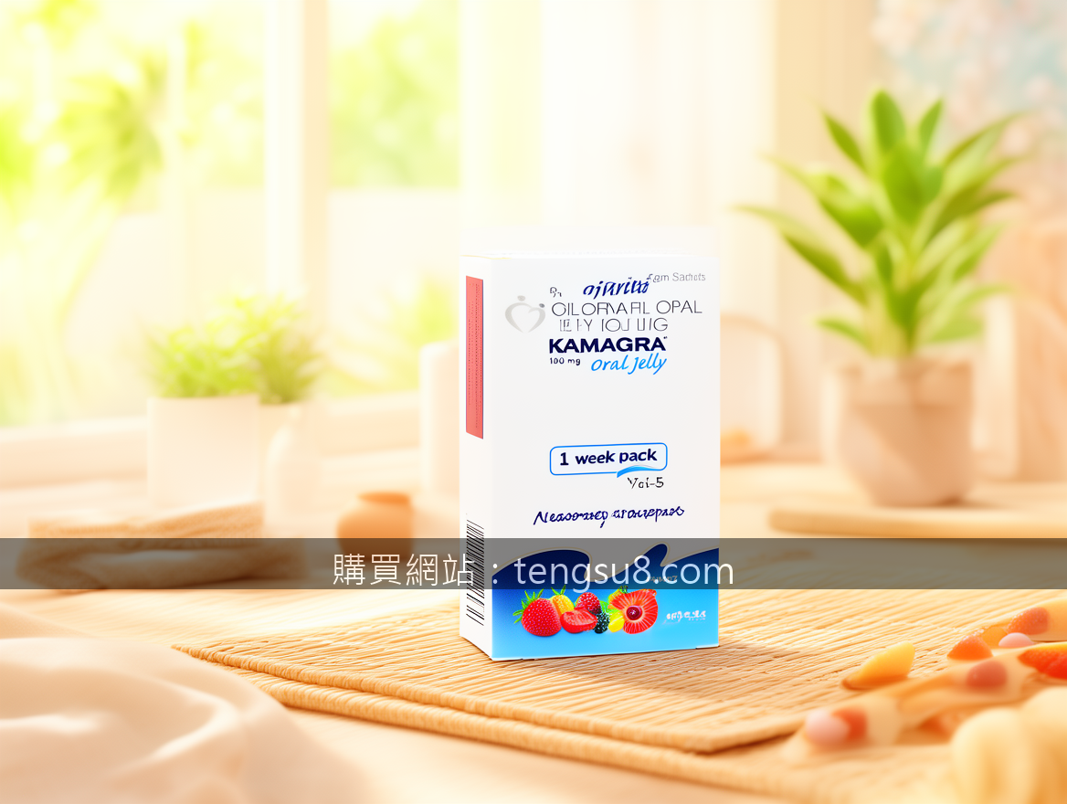BRIGHT lifestyle advertising photography. Place the Kamagra Oral Jelly 100mg 7 a
