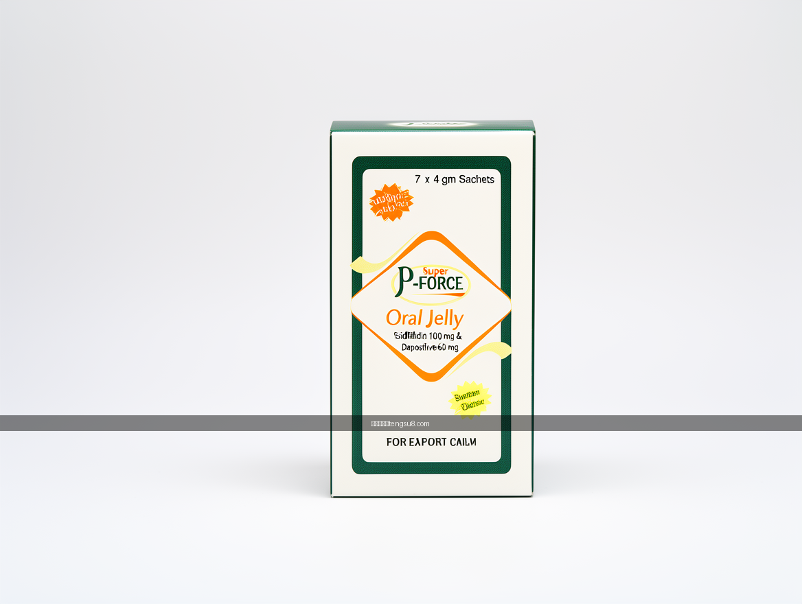 Real photograph, authentic product shot, shot on camera, photorealistic, profess