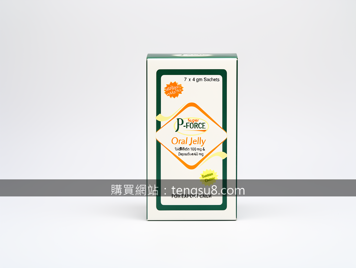 Real photograph, authentic product shot, shot on camera, photorealistic, profess