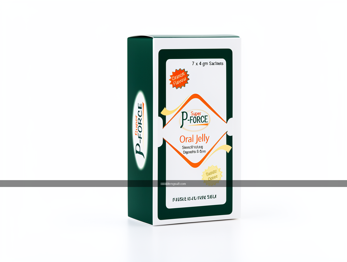 Real photograph, authentic medical product photography, shot on camera, photorea